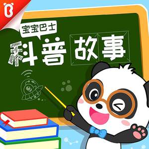 国产老年人操逼大片免费看
