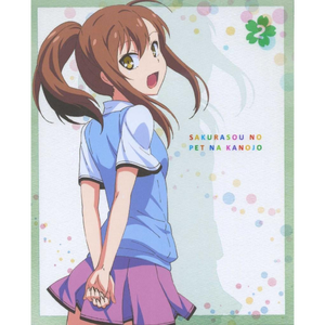 国产老年人操逼大片免费看
