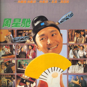 国产老年人操逼大片免费看
