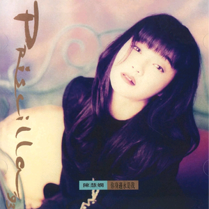 国产老年人操逼大片免费看
