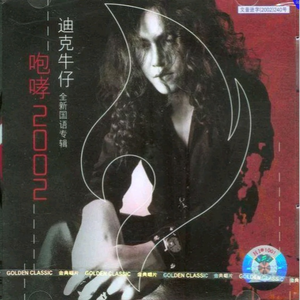 国产老年人操逼大片免费看
