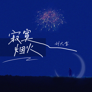 国产老年人操逼大片免费看
