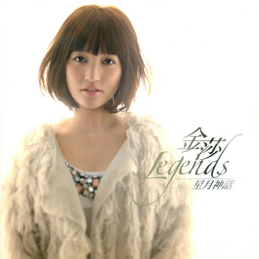 国产老年人操逼大片免费看
